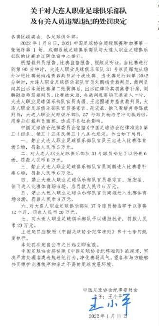 想要赢下比赛你需要把握机会，我们在上半场有很多机会，下半场也有一些，我们创造了很多机会，但没有冷静把握住，而对手把握住了。